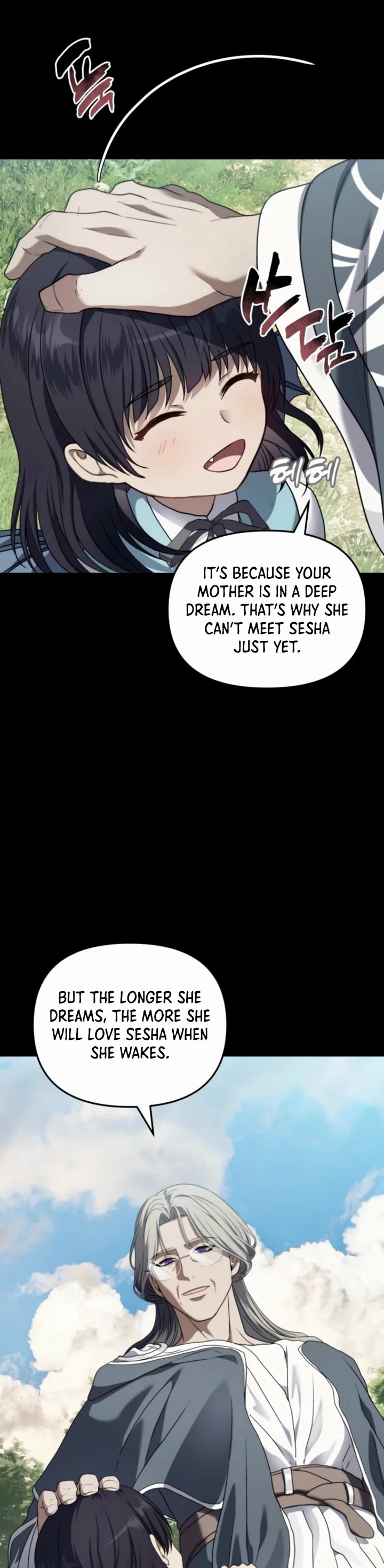 Ranker Who Lives A Second Time Chapter 213 page 12 - Chapter 213