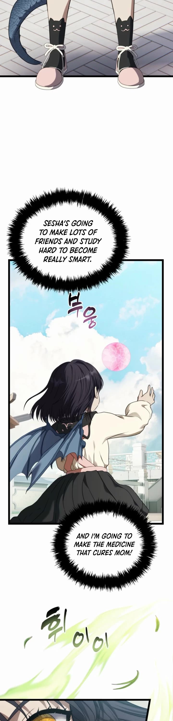 Ranker Who Lives A Second Time Chapter 213 page 15 - Chapter 213