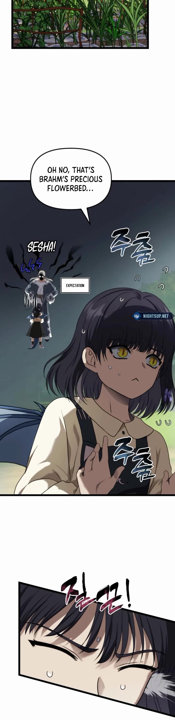 Ranker Who Lives A Second Time Chapter 213 page 17 - Chapter 213