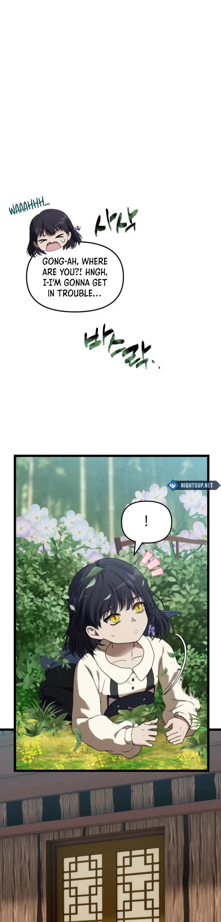 Ranker Who Lives A Second Time Chapter 213 page 18 - Chapter 213