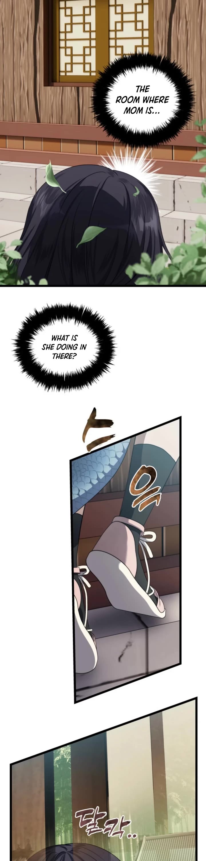 Ranker Who Lives A Second Time Chapter 213 page 19 - Chapter 213