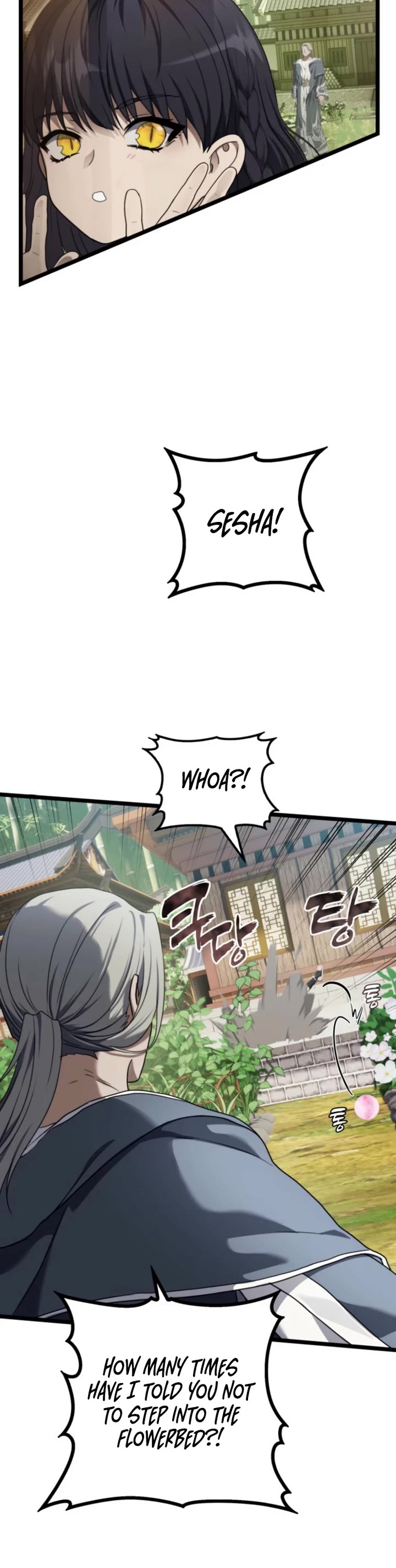 Ranker Who Lives A Second Time Chapter 213 page 20 - Chapter 213
