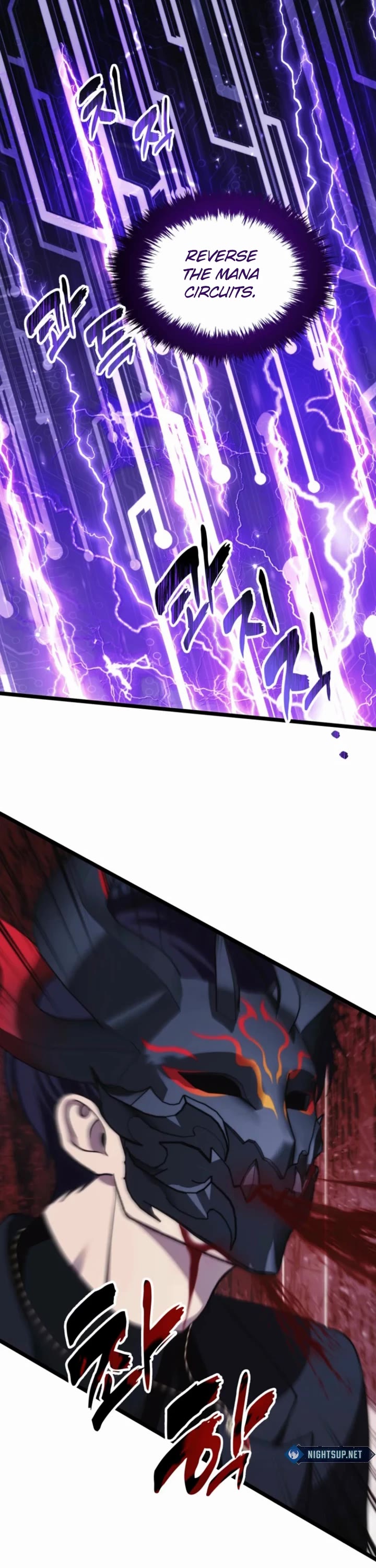 Ranker Who Lives A Second Time Chapter 214 page 26 - Chapter 214