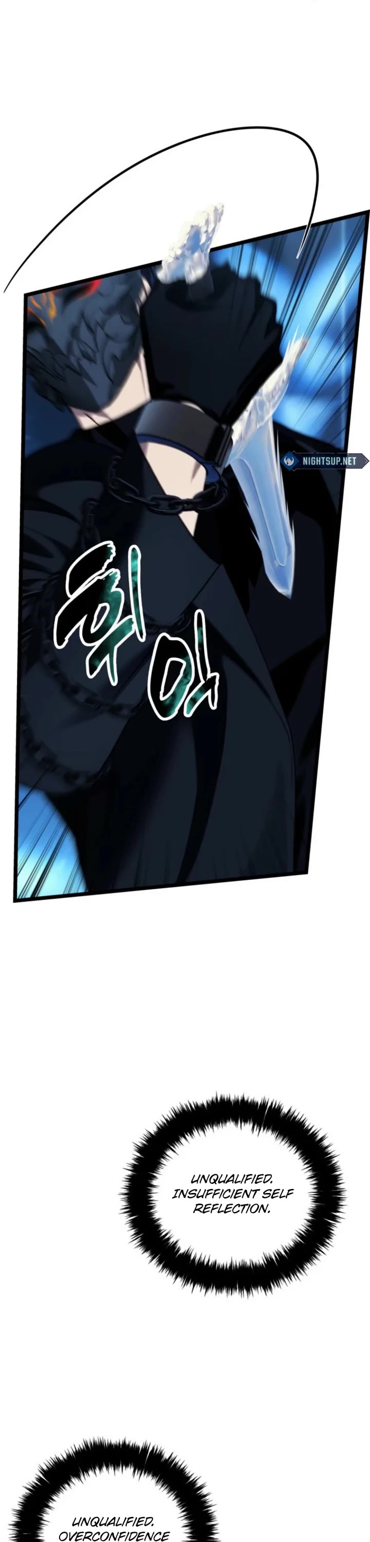 Ranker Who Lives A Second Time Chapter 214 page 33 - Chapter 214