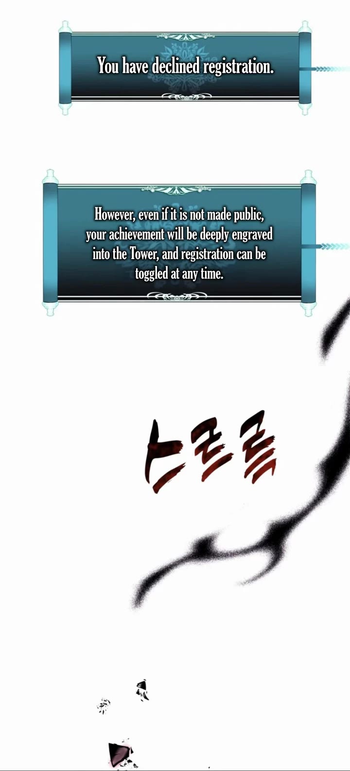 Ranker Who Lives A Second Time Chapter 214 page 52 - Chapter 214