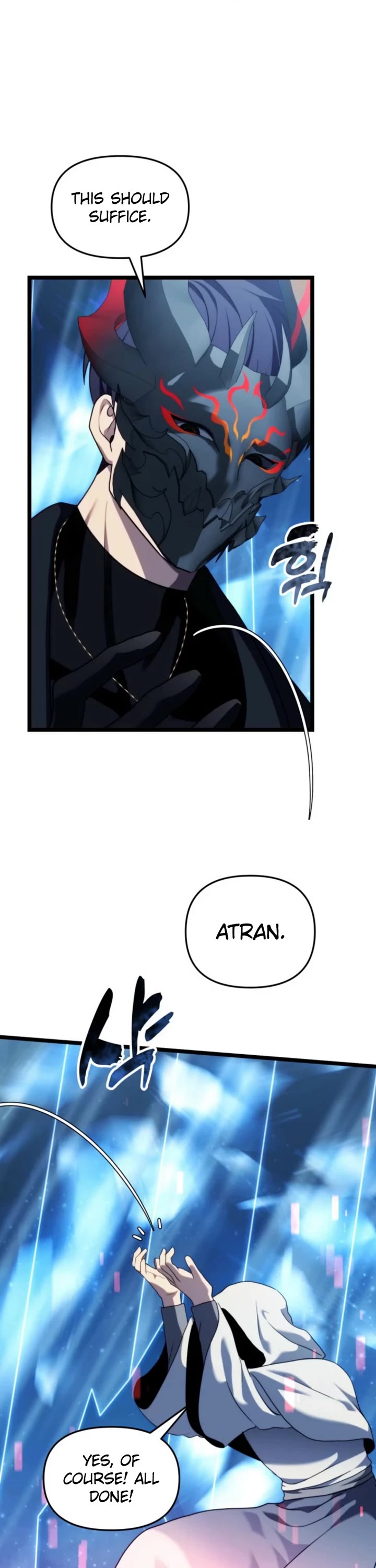 Ranker Who Lives A Second Time Chapter 214 page 57 - Chapter 214
