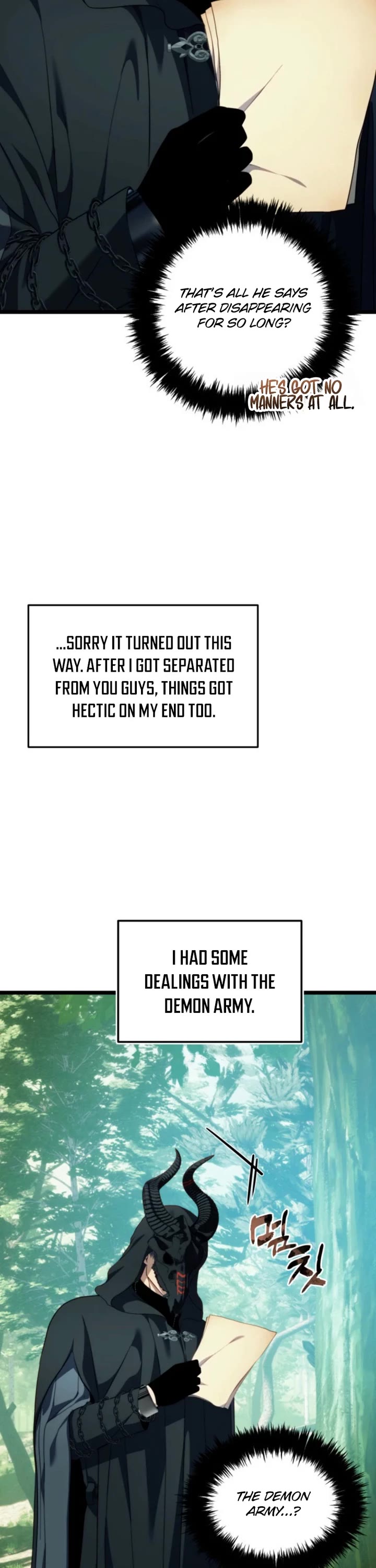 Ranker Who Lives A Second Time Chapter 215 page 17 - Chapter 215 (fixed)