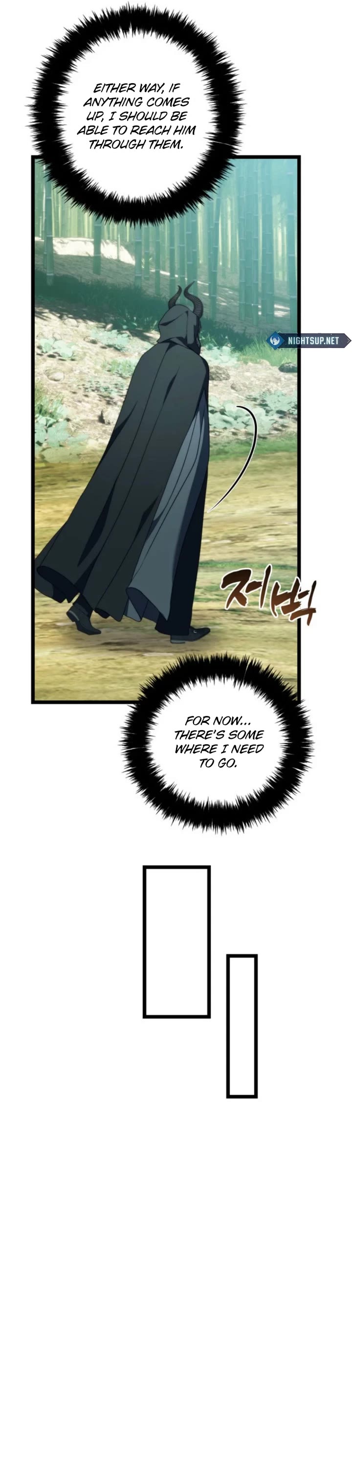 Ranker Who Lives A Second Time Chapter 215 page 25 - Chapter 215 (fixed)