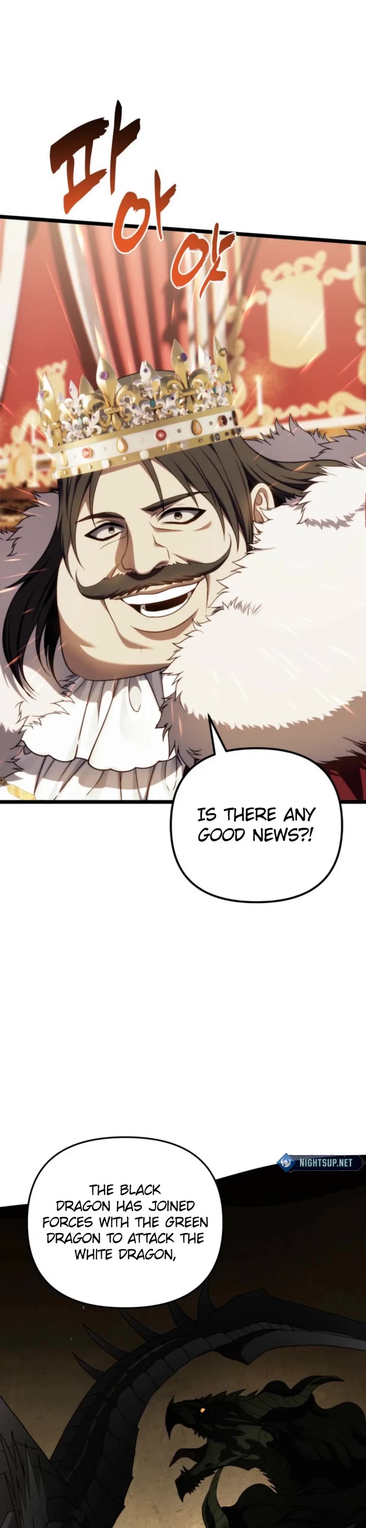 Ranker Who Lives A Second Time Chapter 215 page 33 - Chapter 215 (fixed)