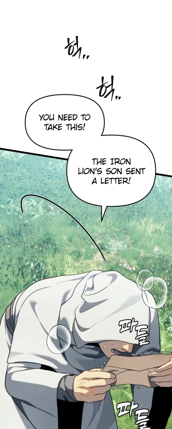 Ranker Who Lives A Second Time Chapter 215 page 7 - Chapter 215 (fixed)