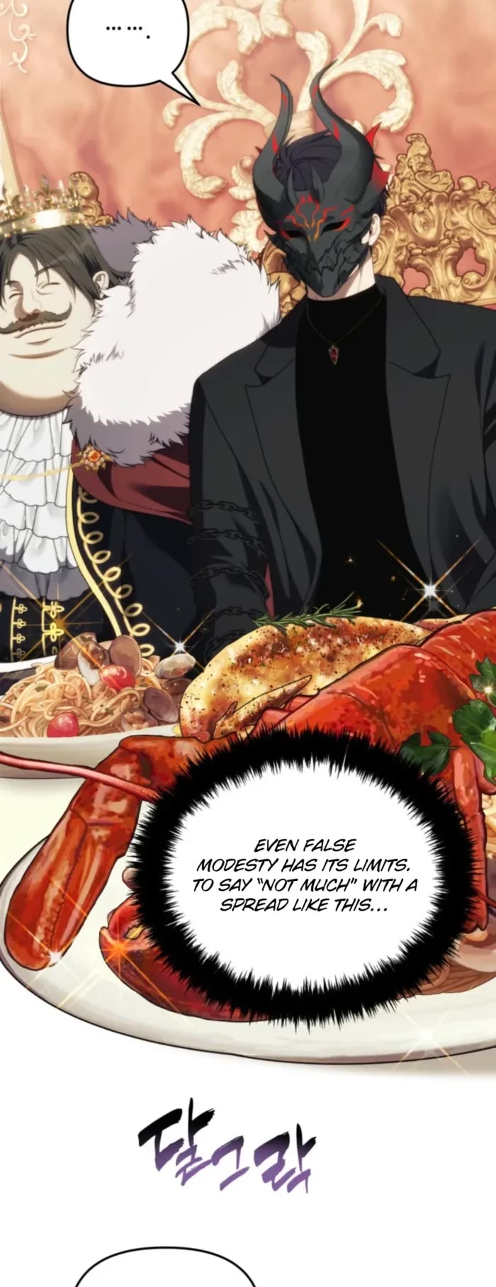 Ranker Who Lives A Second Time Chapter 216 page 23 - Chapter 216