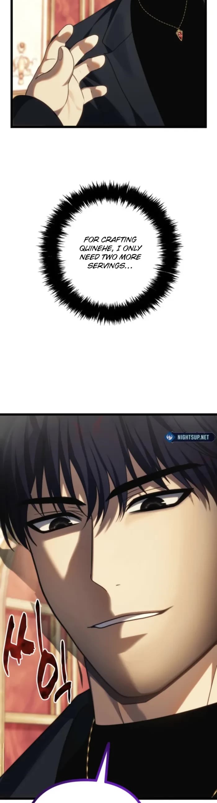 Ranker Who Lives A Second Time Chapter 216 page 54 - Chapter 216