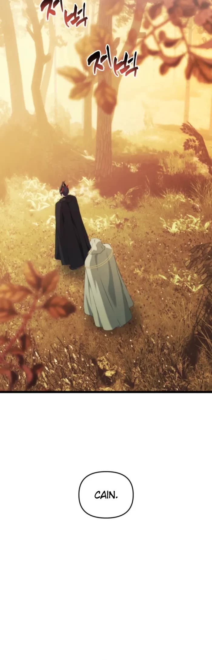 Ranker Who Lives A Second Time Chapter 217 page 10 - Chapter 217 (S3 End)