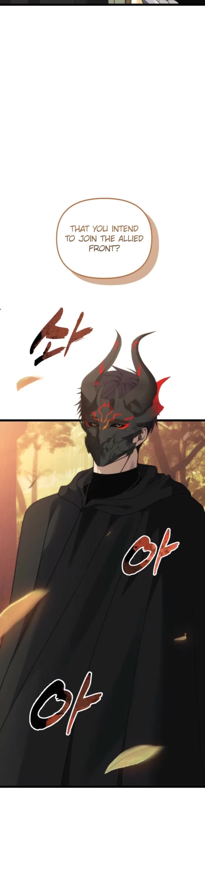 Ranker Who Lives A Second Time Chapter 217 page 12 - Chapter 217 (S3 End)