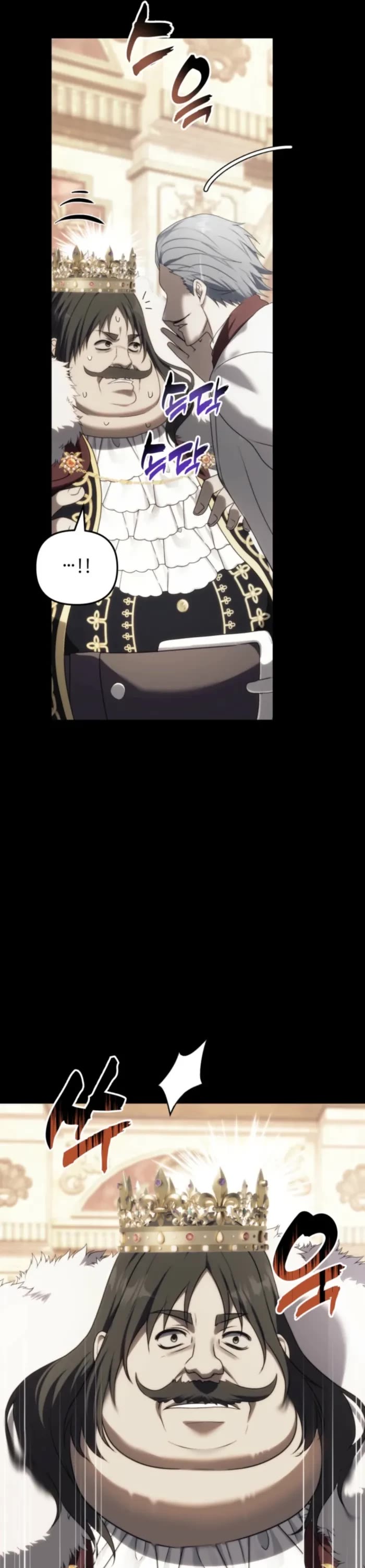 Ranker Who Lives A Second Time Chapter 217 page 16 - Chapter 217 (S3 End)