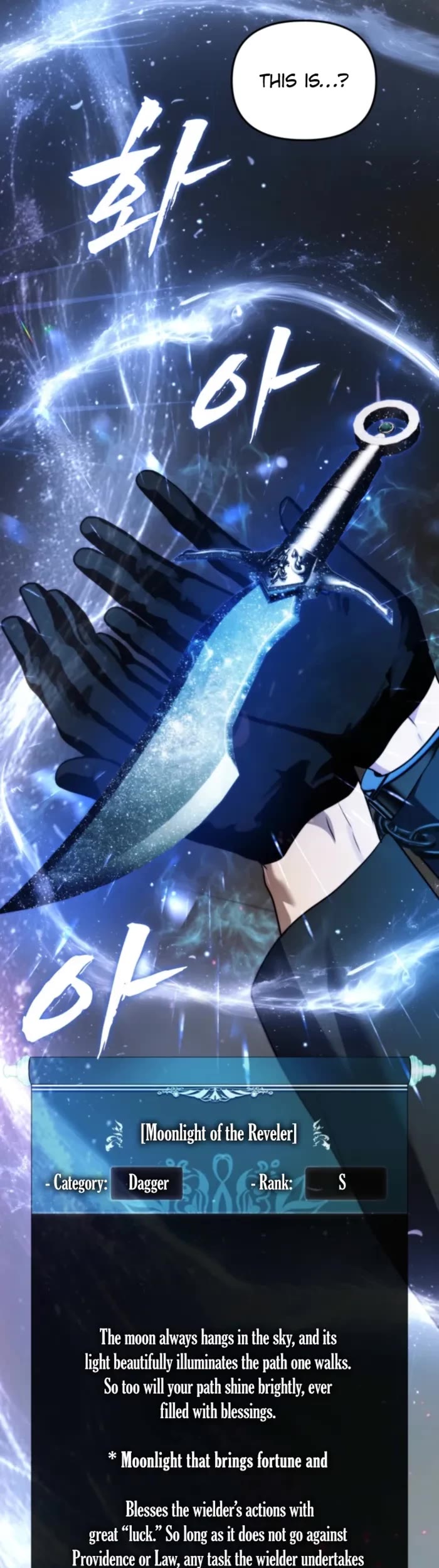Ranker Who Lives A Second Time Chapter 217 page 4 - Chapter 217 (S3 End)
