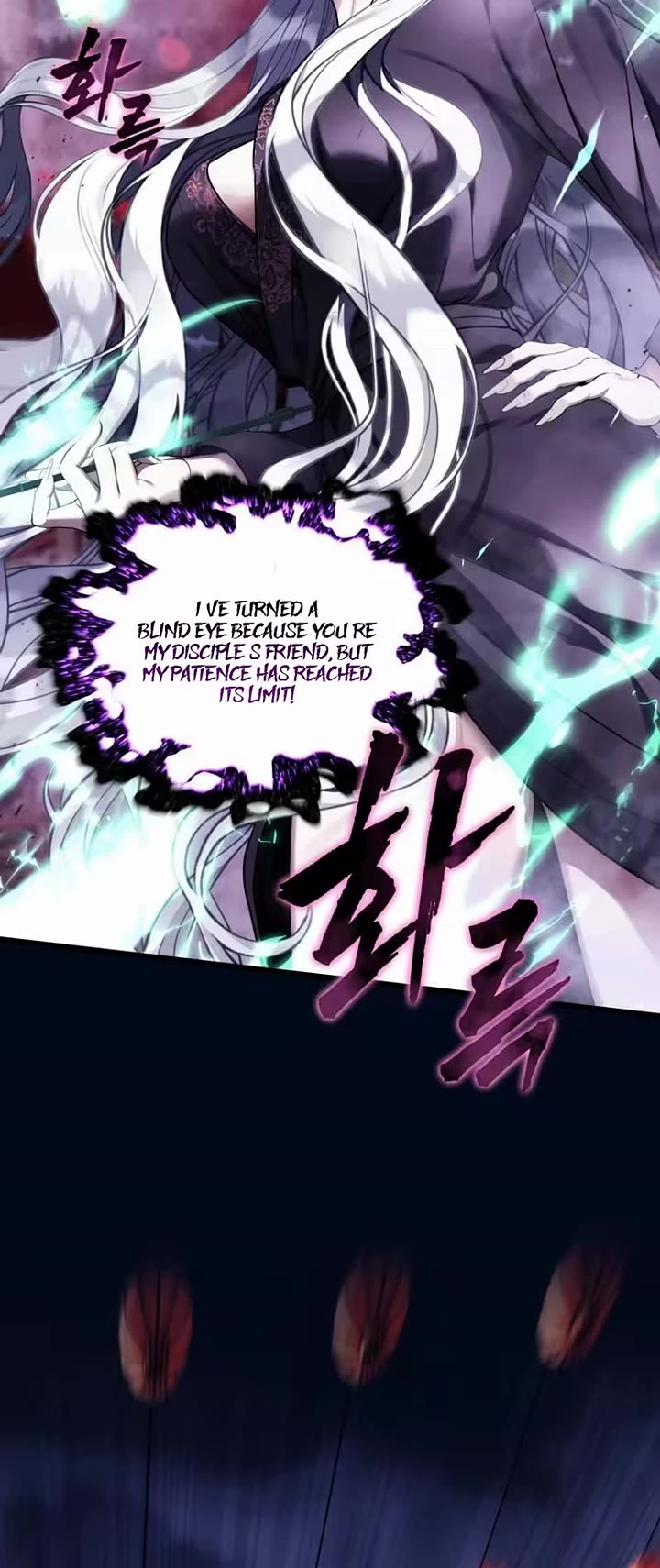 Ranker Who Lives A Second Time Chapter 218 page 10 - Chapter 218