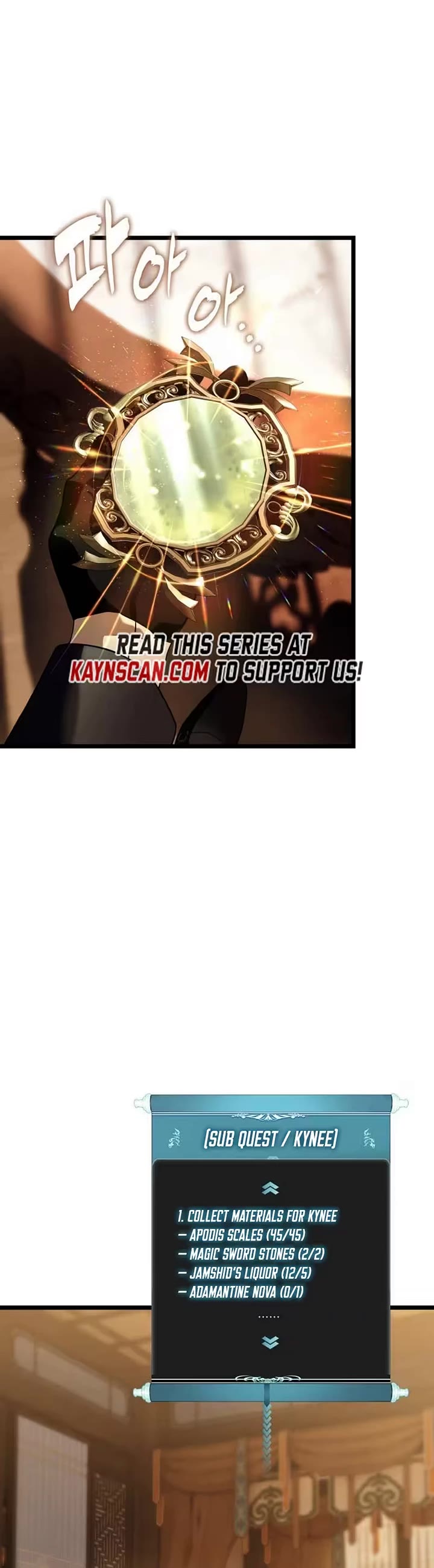 Ranker Who Lives A Second Time Chapter 218 page 15 - Chapter 218