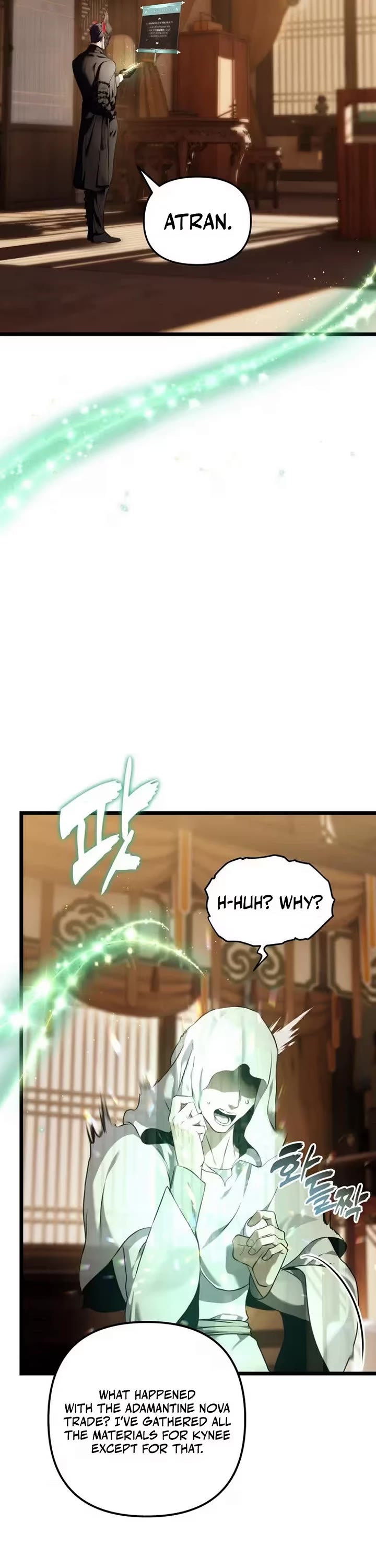 Ranker Who Lives A Second Time Chapter 218 page 16 - Chapter 218