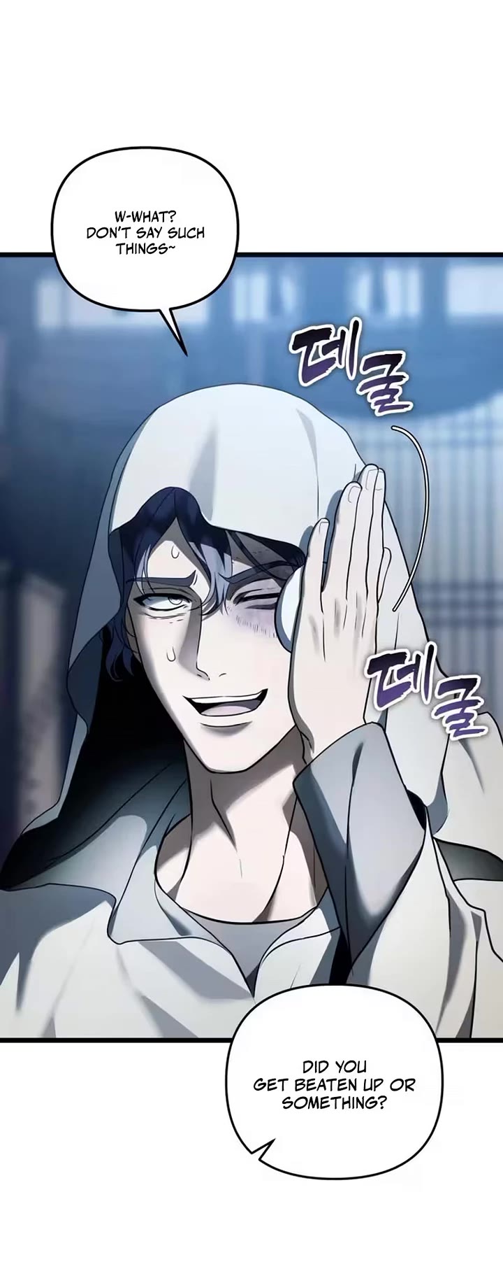 Ranker Who Lives A Second Time Chapter 218 page 20 - Chapter 218