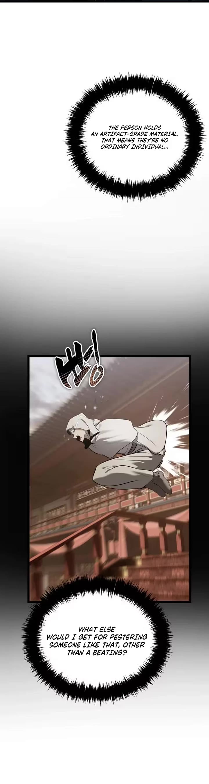 Ranker Who Lives A Second Time Chapter 218 page 25 - Chapter 218