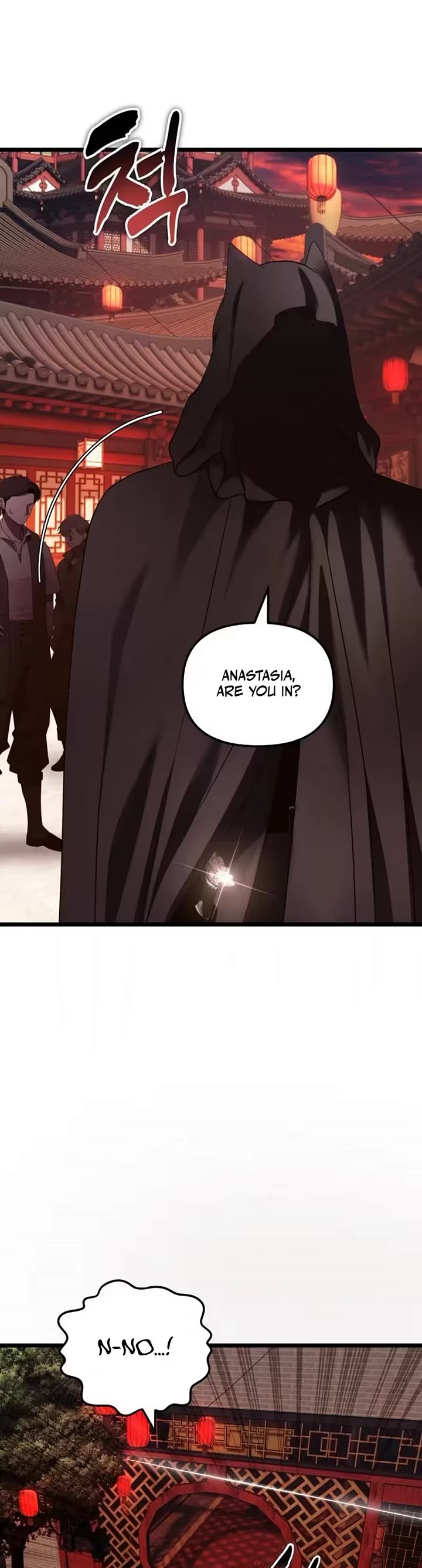 Ranker Who Lives A Second Time Chapter 219 page 13 - Chapter 219