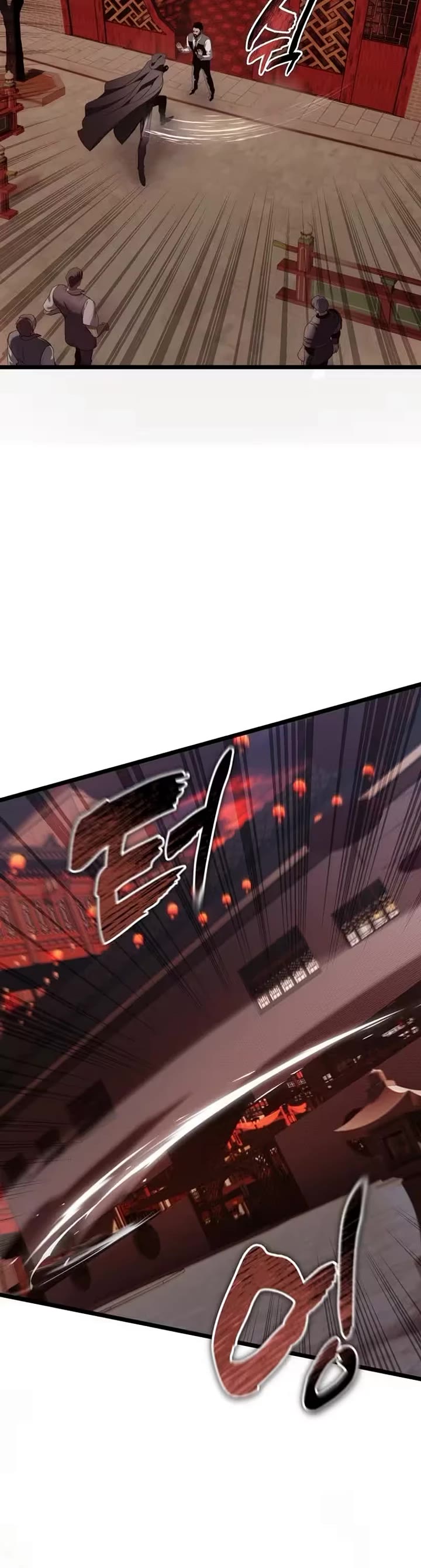 Ranker Who Lives A Second Time Chapter 219 page 14 - Chapter 219