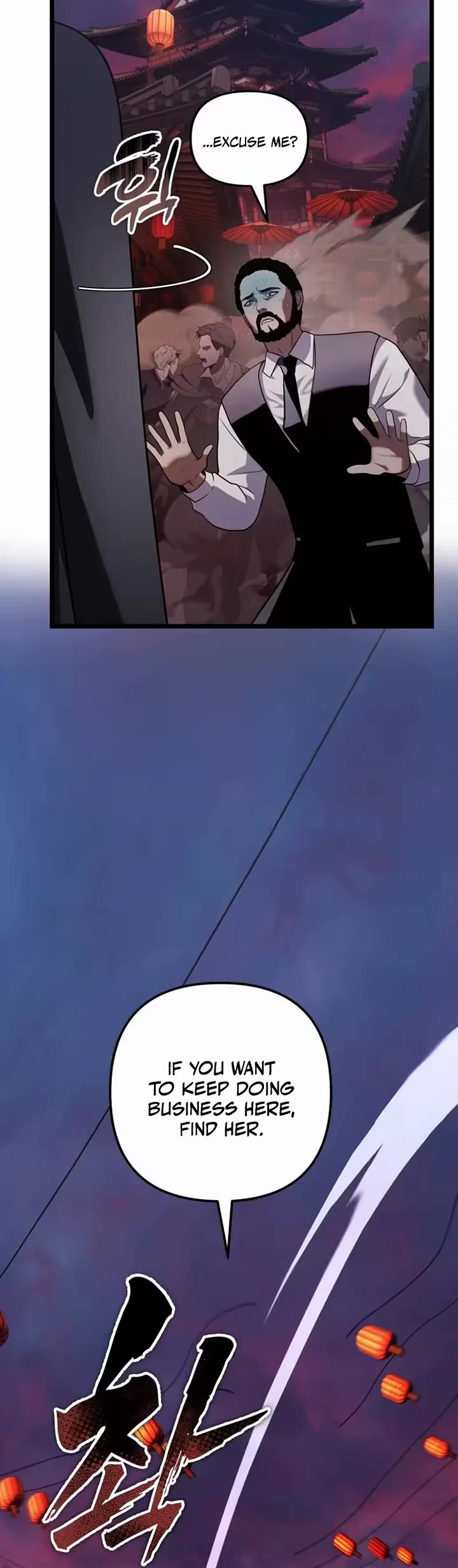 Ranker Who Lives A Second Time Chapter 219 page 18 - Chapter 219