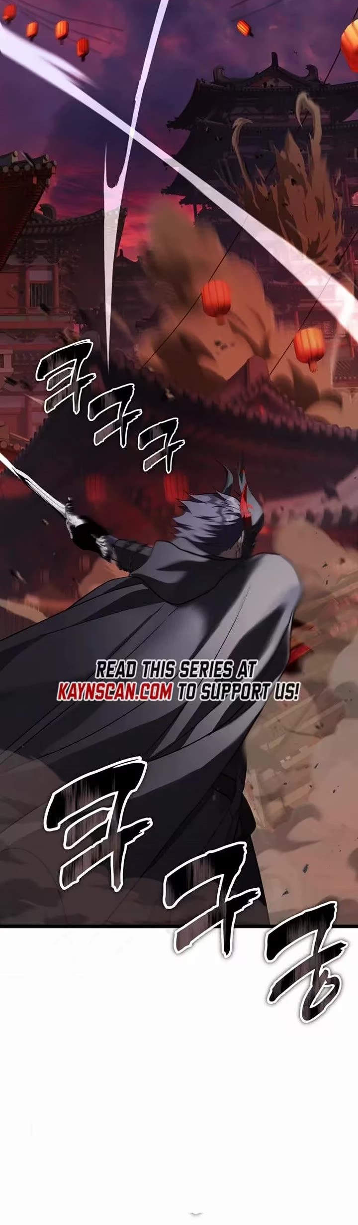 Ranker Who Lives A Second Time Chapter 219 page 19 - Chapter 219