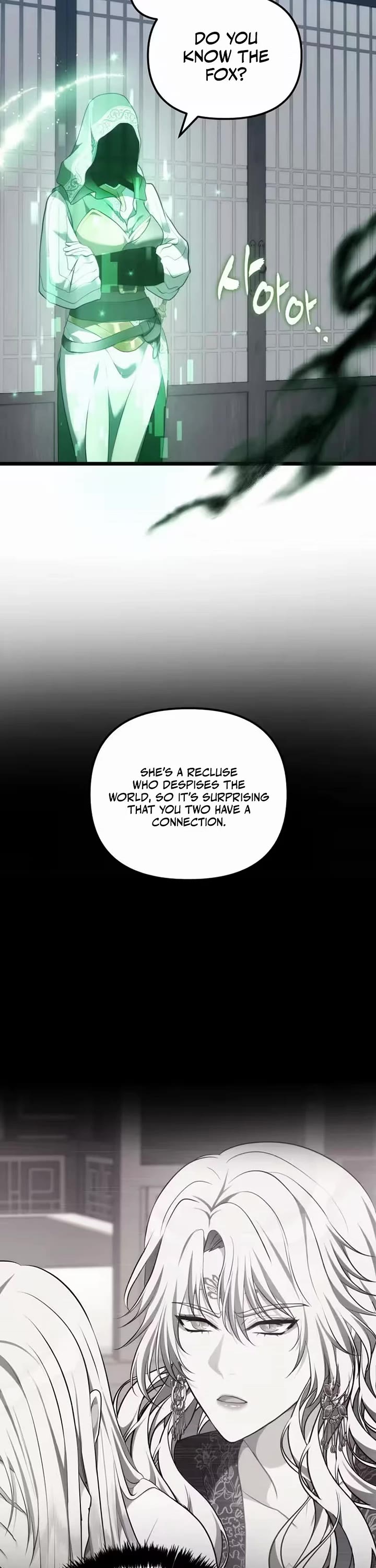 Ranker Who Lives A Second Time Chapter 219 page 2 - Chapter 219