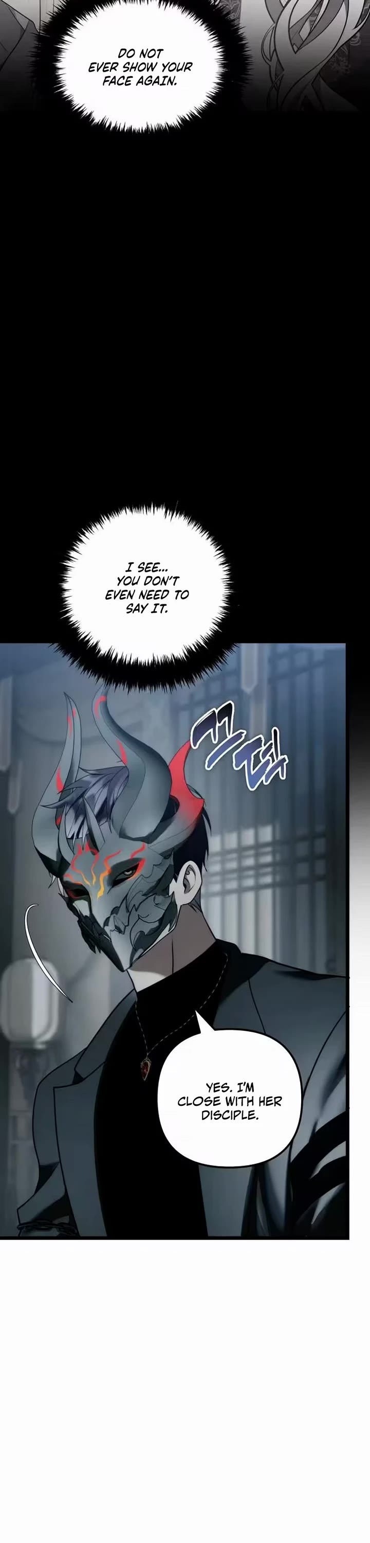 Ranker Who Lives A Second Time Chapter 219 page 3 - Chapter 219