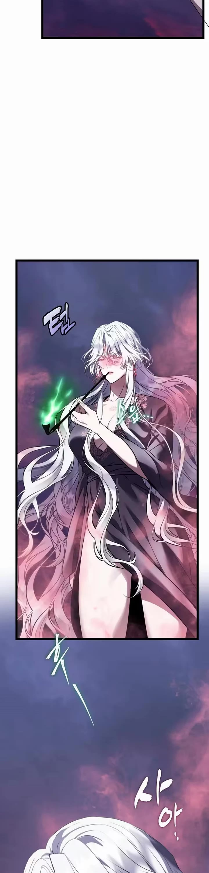 Ranker Who Lives A Second Time Chapter 219 page 31 - Chapter 219
