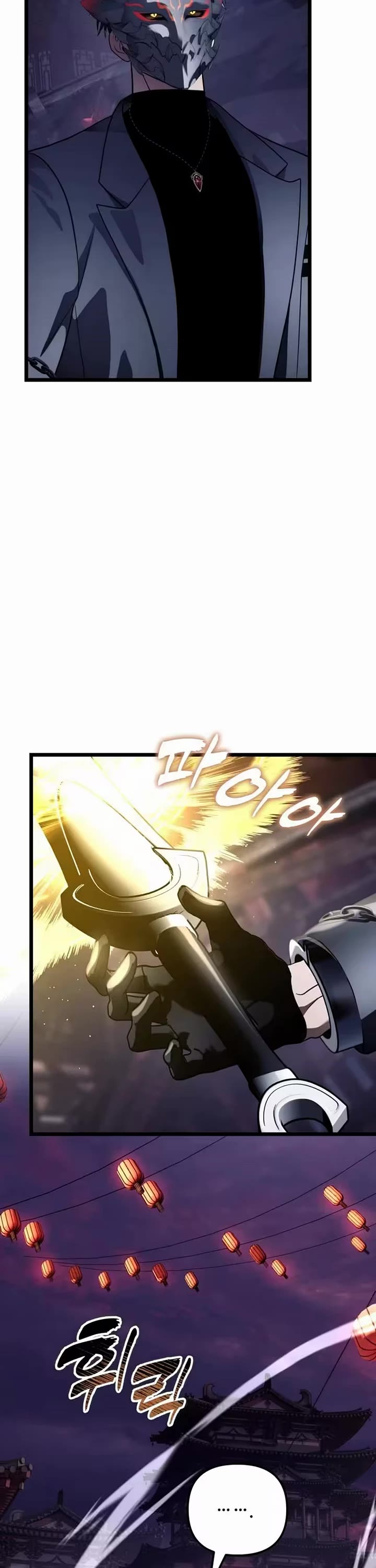 Ranker Who Lives A Second Time Chapter 219 page 37 - Chapter 219