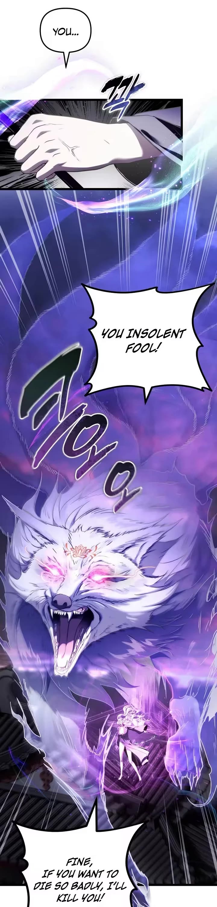 Ranker Who Lives A Second Time Chapter 219 page 42 - Chapter 219