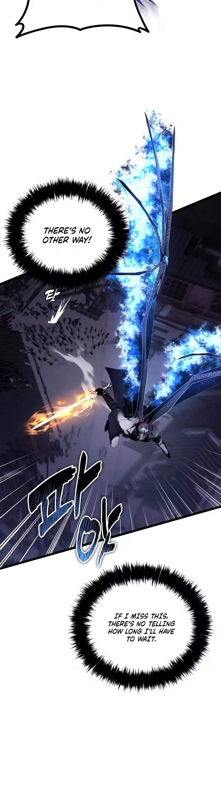 Ranker Who Lives A Second Time Chapter 219 page 43 - Chapter 219