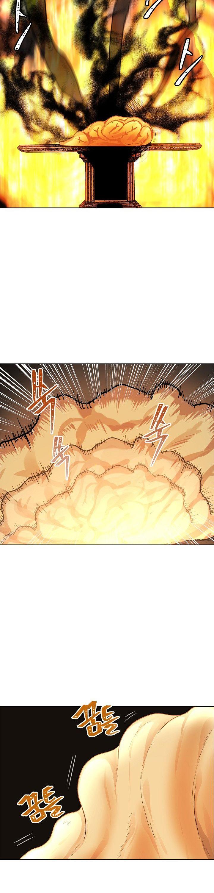 Ranker Who Lives A Second Time Chapter 22 page 20 - Chapter 22