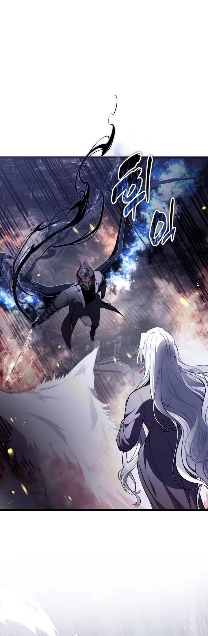 Ranker Who Lives A Second Time Chapter 220 page 15 - Chapter 220