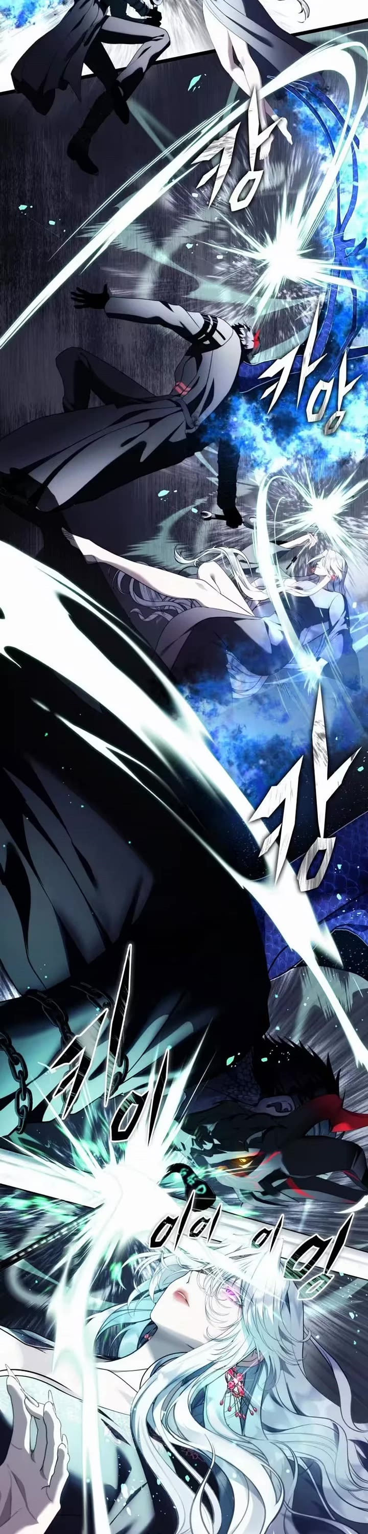 Ranker Who Lives A Second Time Chapter 220 page 17 - Chapter 220