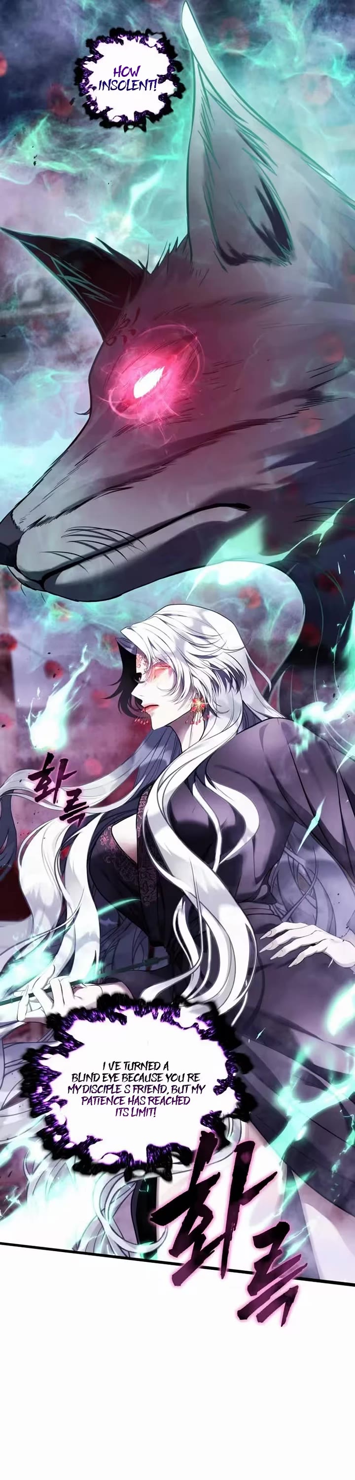 Ranker Who Lives A Second Time Chapter 220 page 31 - Chapter 220