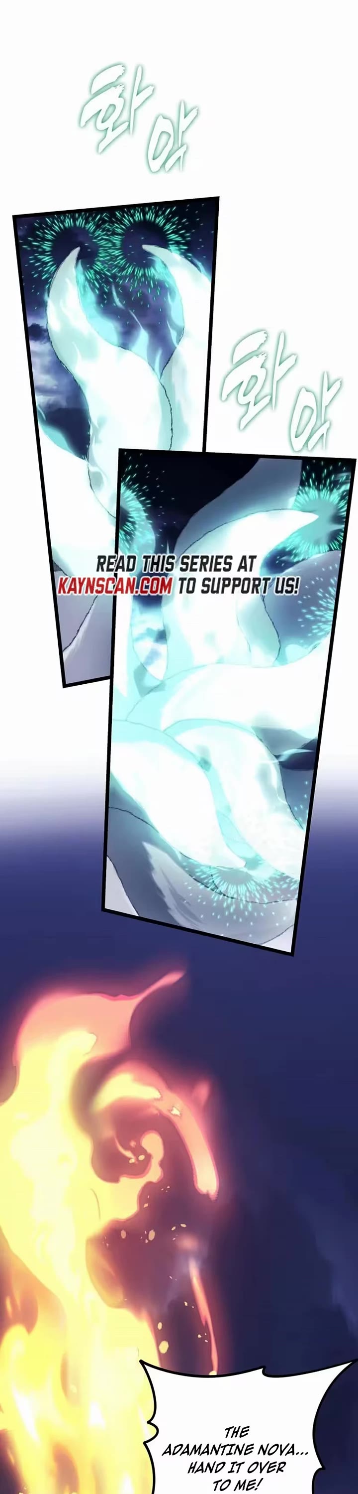 Ranker Who Lives A Second Time Chapter 220 page 32 - Chapter 220