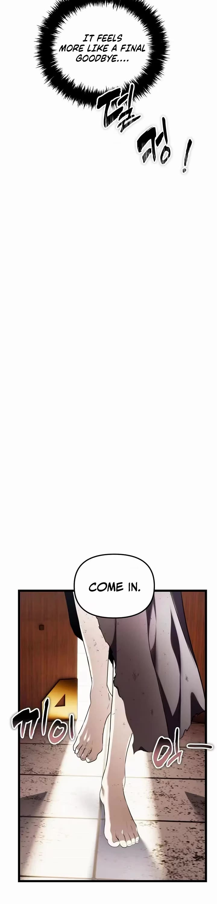 Ranker Who Lives A Second Time Chapter 221 page 12 - Chapter 221