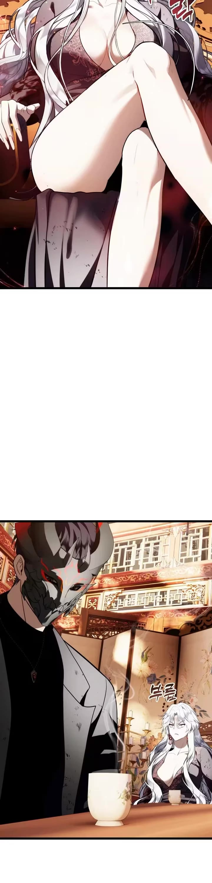 Ranker Who Lives A Second Time Chapter 221 page 21 - Chapter 221