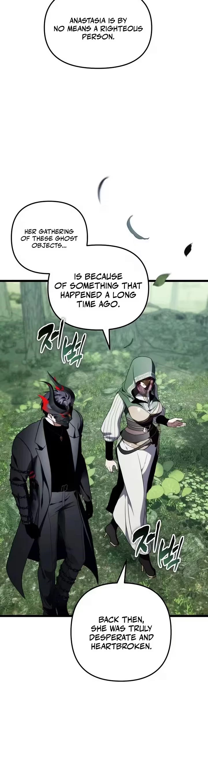 Ranker Who Lives A Second Time Chapter 221 page 43 - Chapter 221