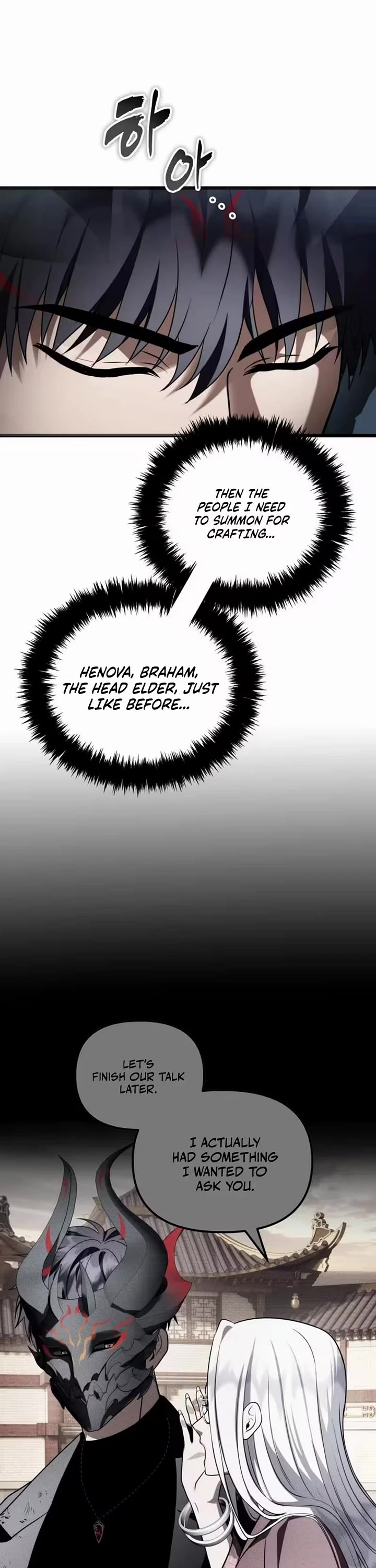 Ranker Who Lives A Second Time Chapter 221 page 45 - Chapter 221