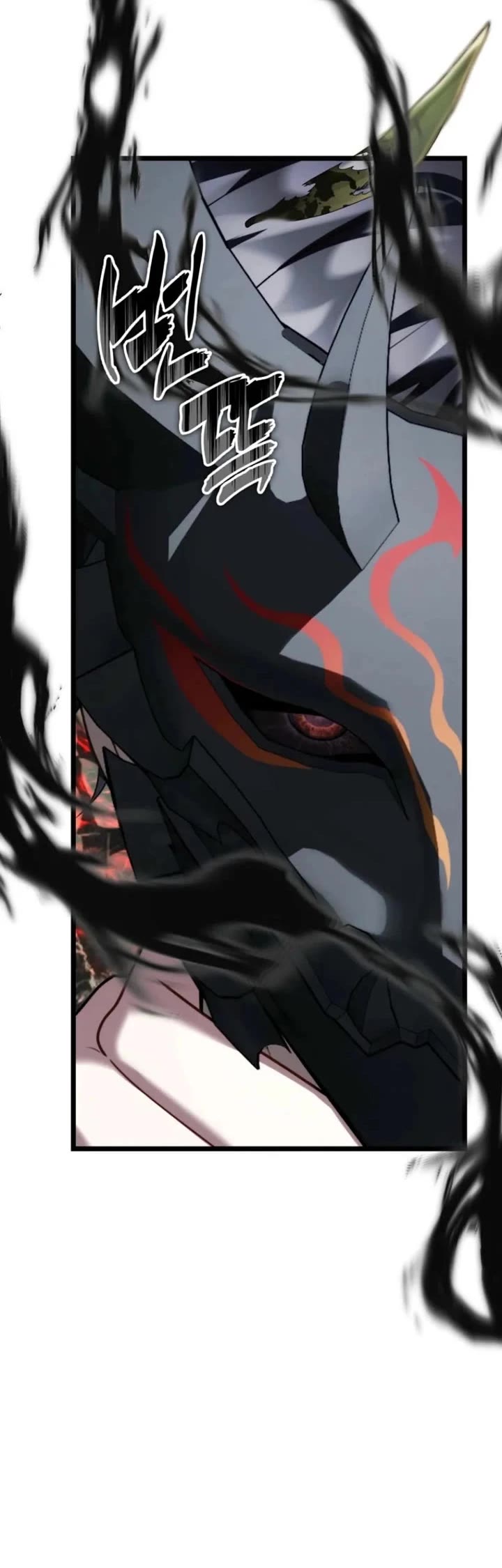Ranker Who Lives A Second Time Chapter 222 page 10 - Chapter 222