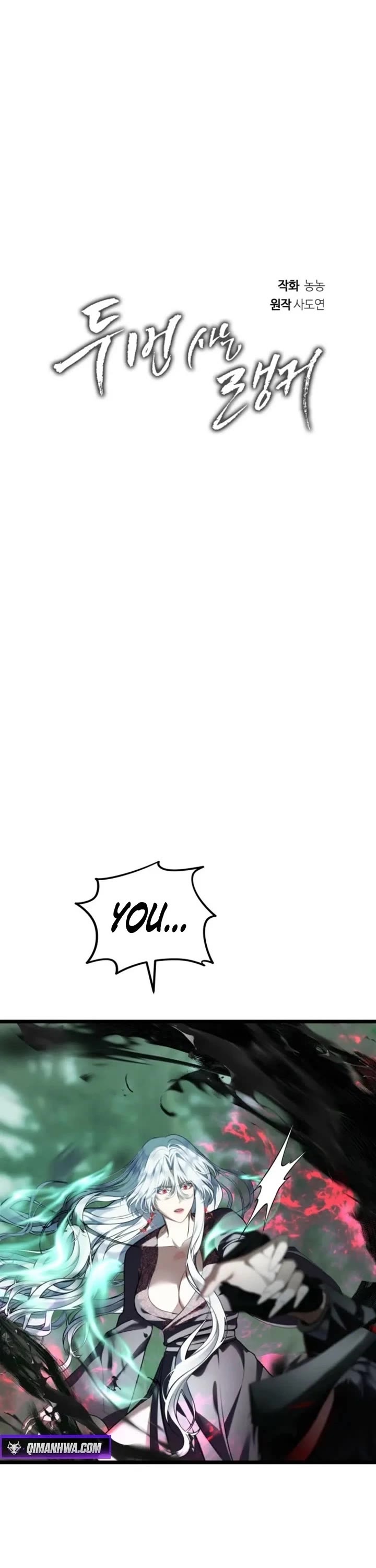 Ranker Who Lives A Second Time Chapter 222 page 11 - Chapter 222