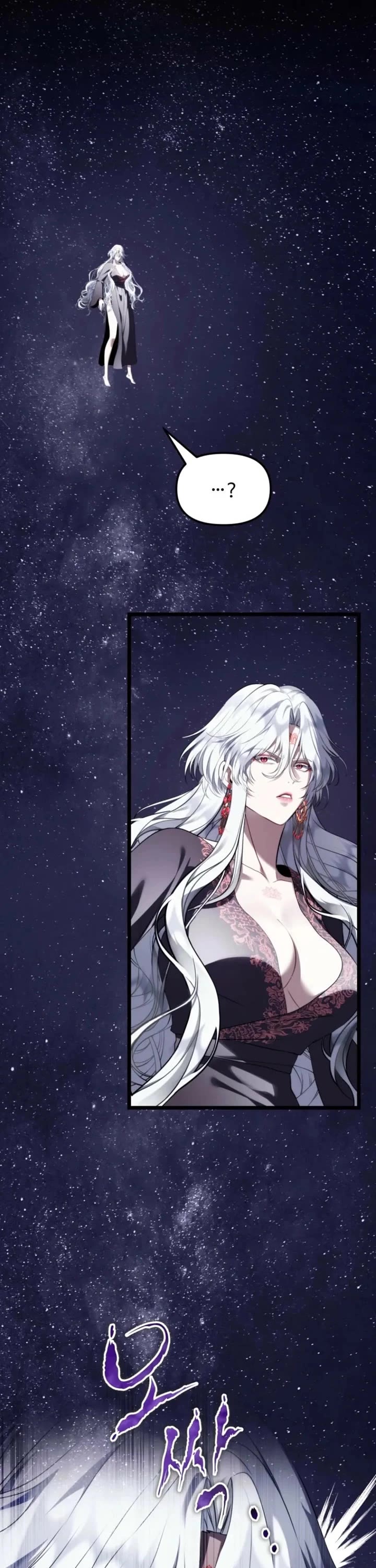 Ranker Who Lives A Second Time Chapter 222 page 15 - Chapter 222