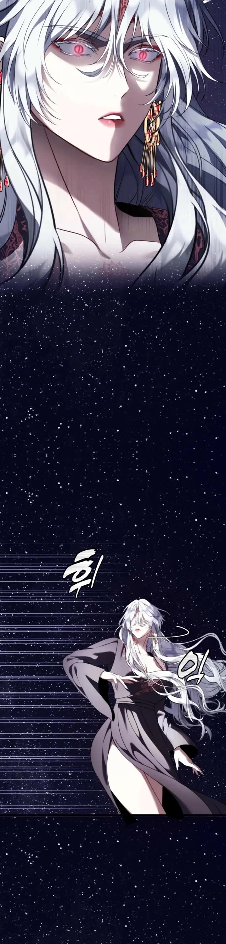 Ranker Who Lives A Second Time Chapter 222 page 16 - Chapter 222