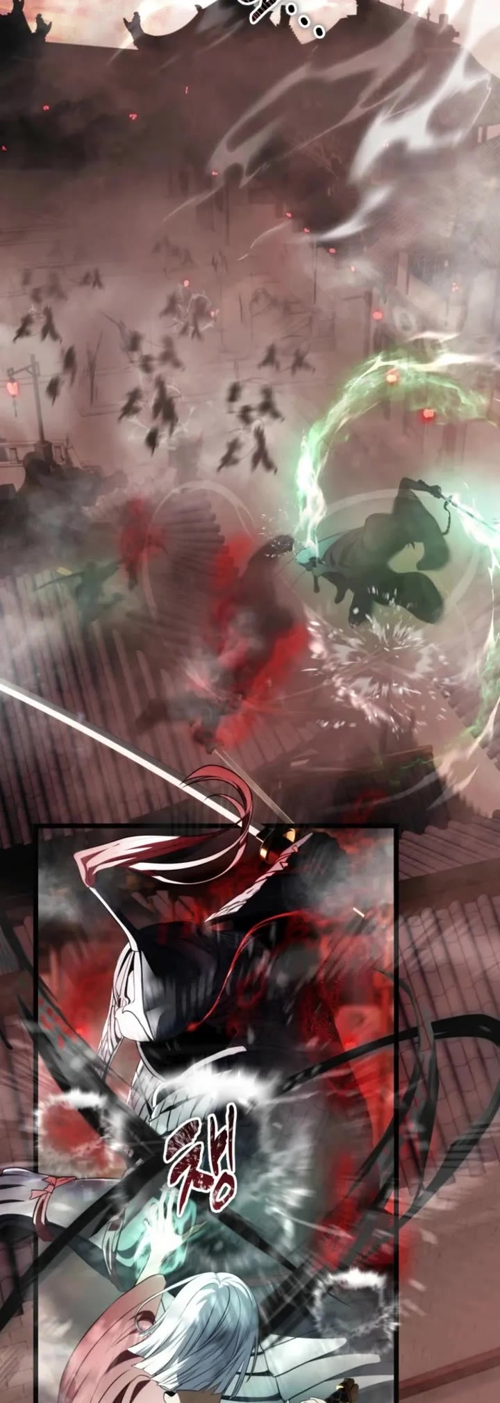 Ranker Who Lives A Second Time Chapter 222 page 28 - Chapter 222