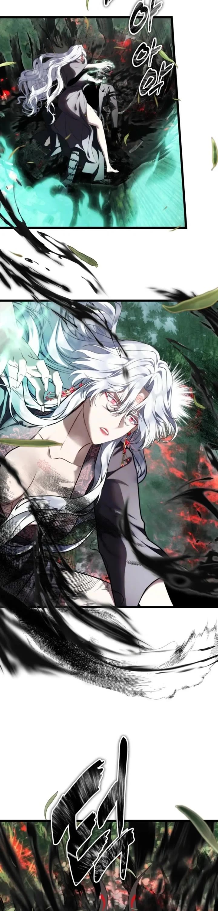 Ranker Who Lives A Second Time Chapter 222 page 8 - Chapter 222